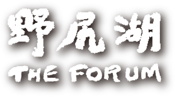 Nojiriko The Forum